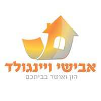 אבישי ויינגולד